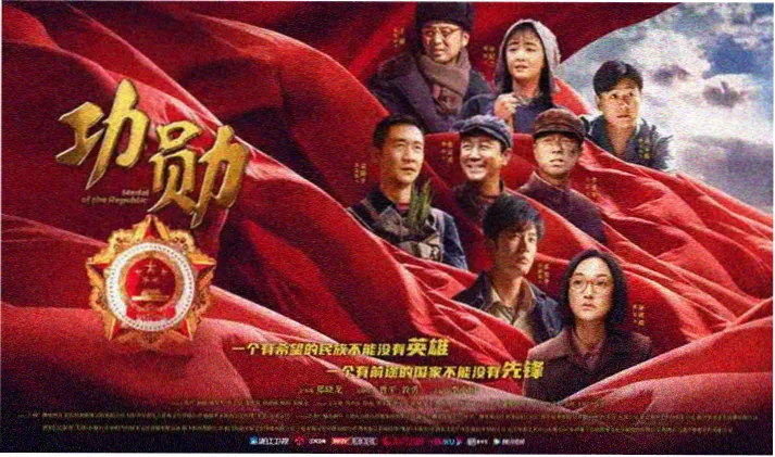 单元剧短篇合集戏单封面